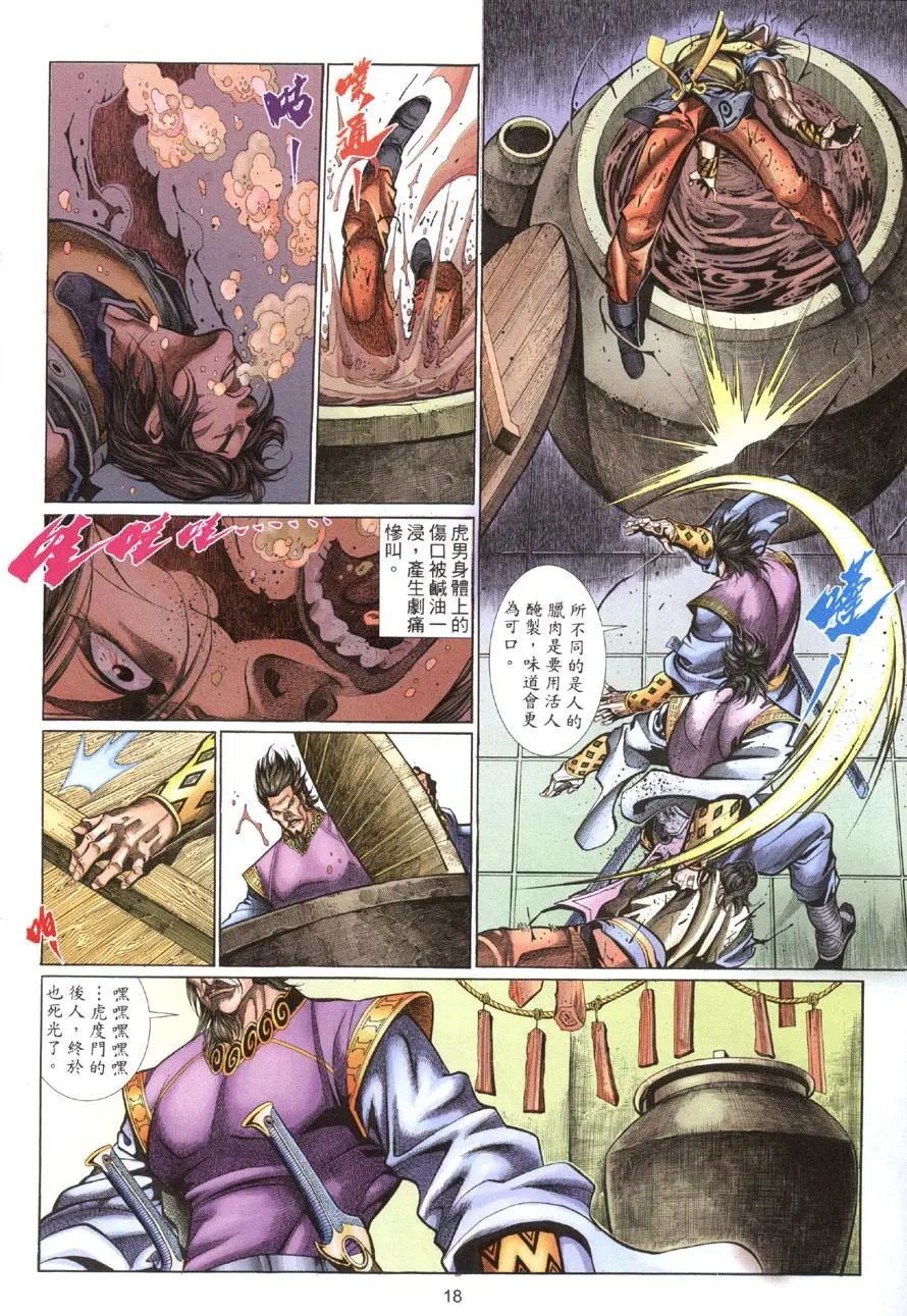 第01卷