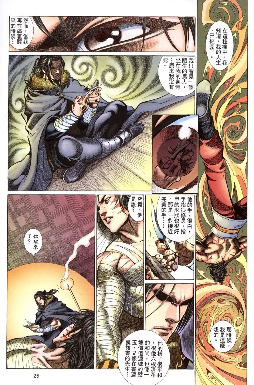 第01卷