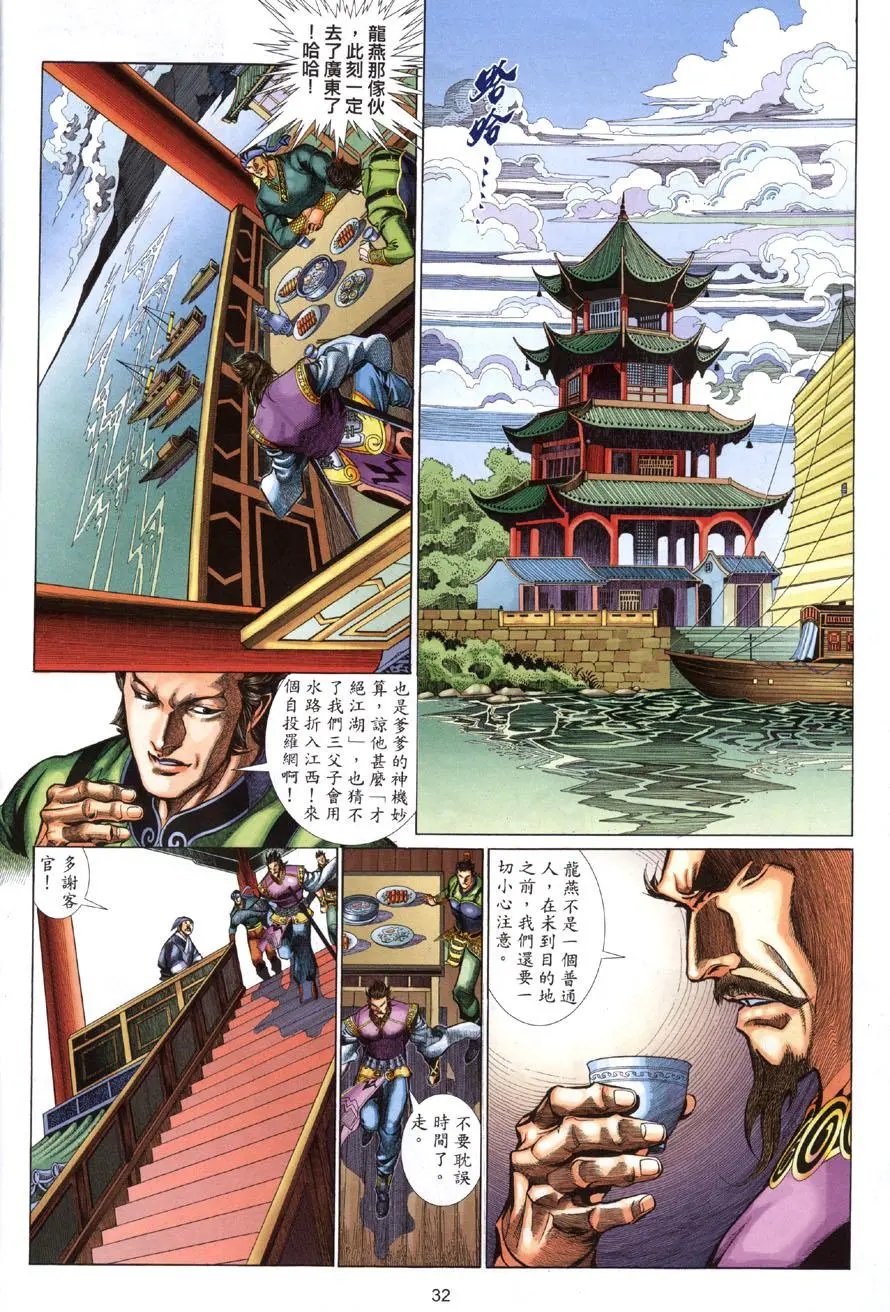第01卷