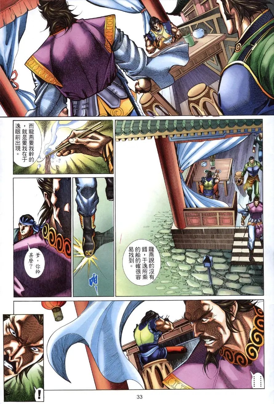 第01卷