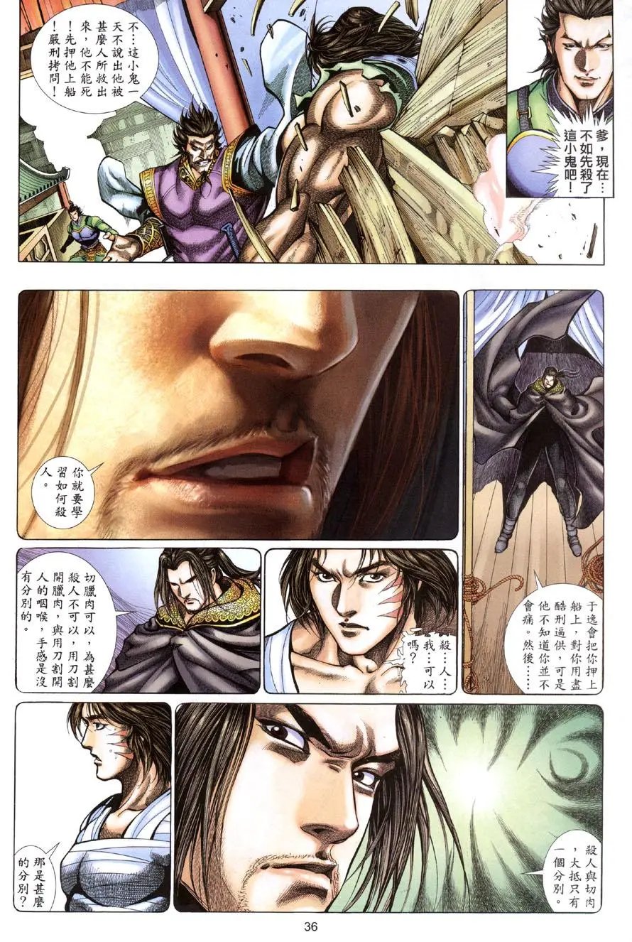第01卷