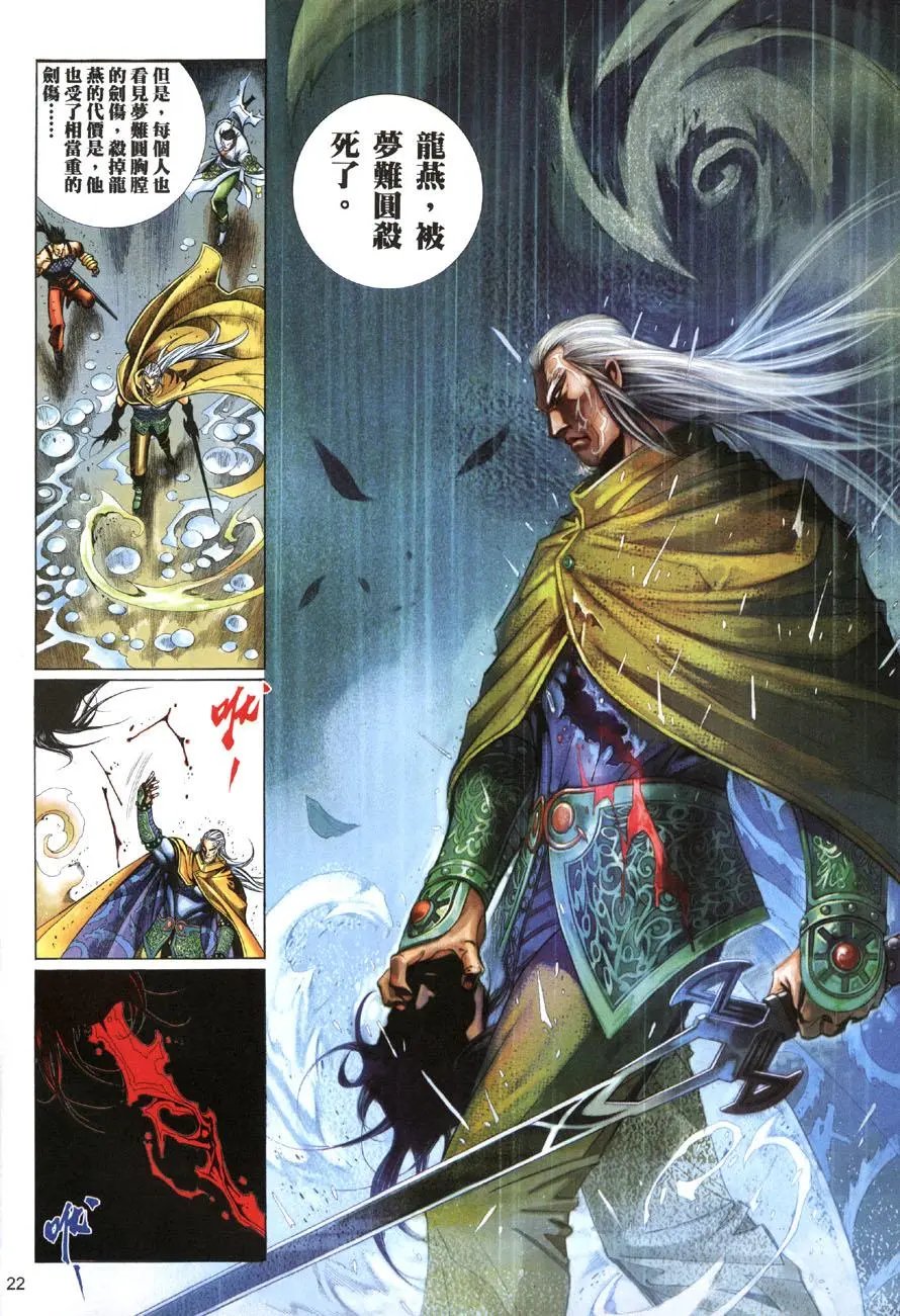 第04卷