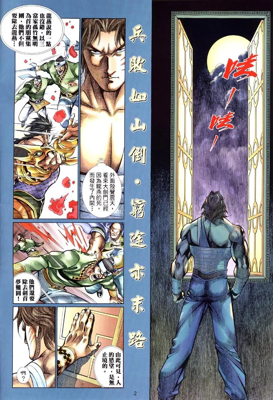 第05卷