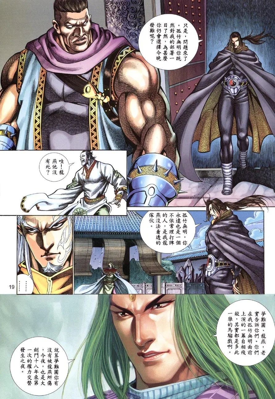 第05卷