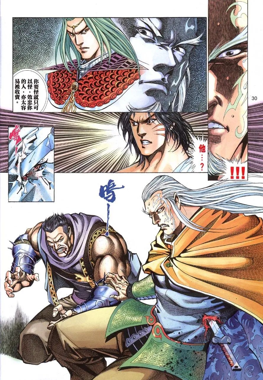 第05卷