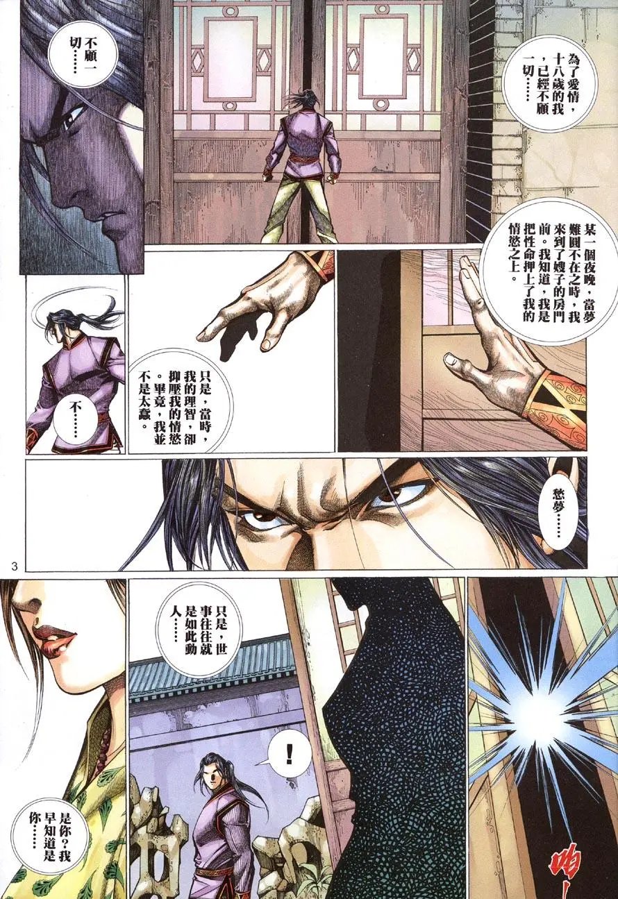 第07卷