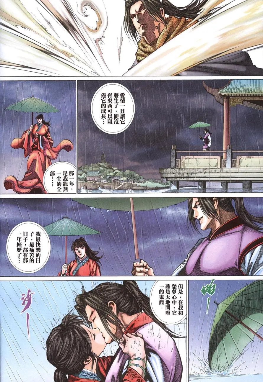 第07卷