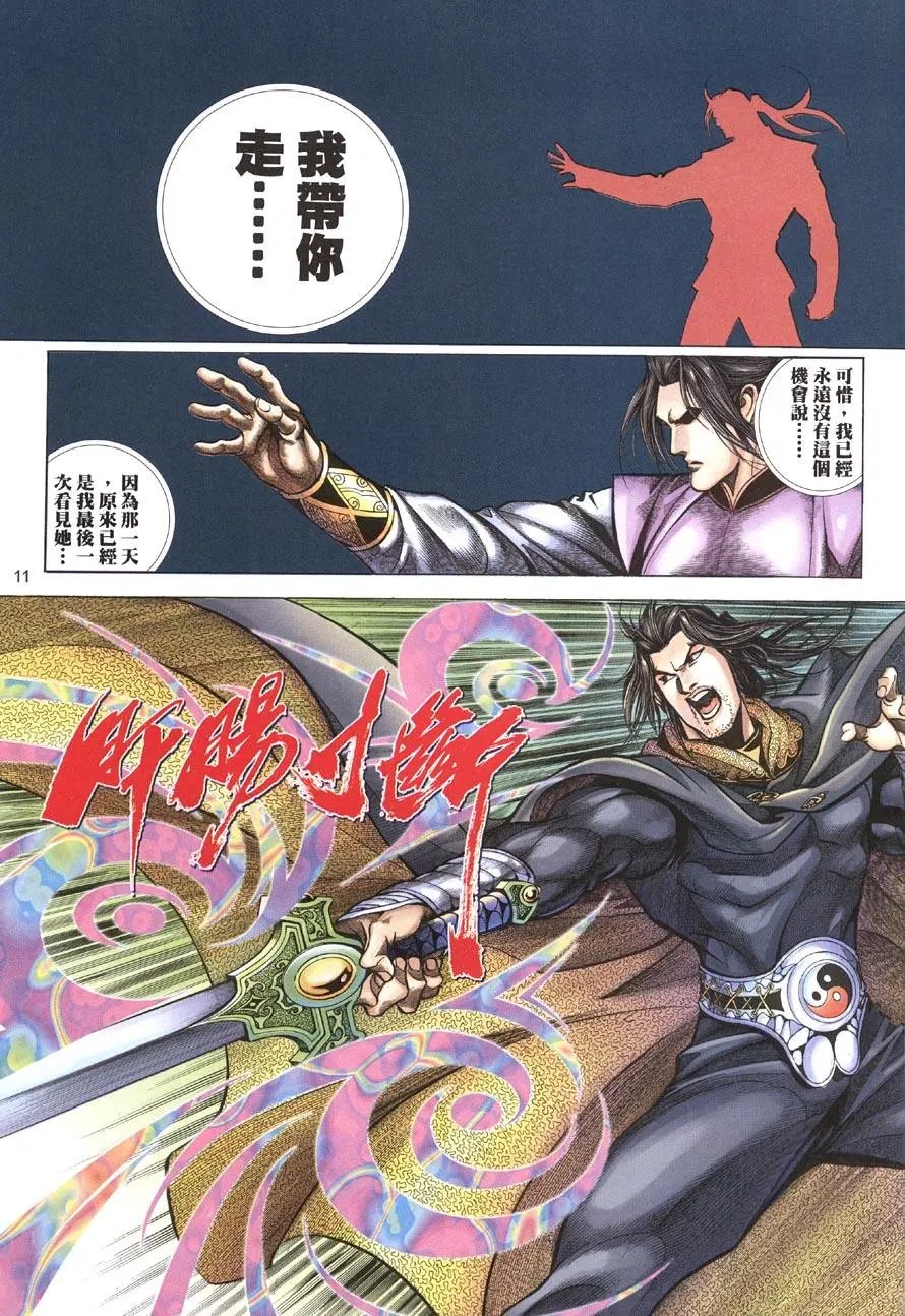第07卷