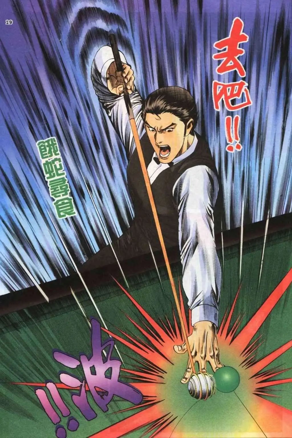 第04卷