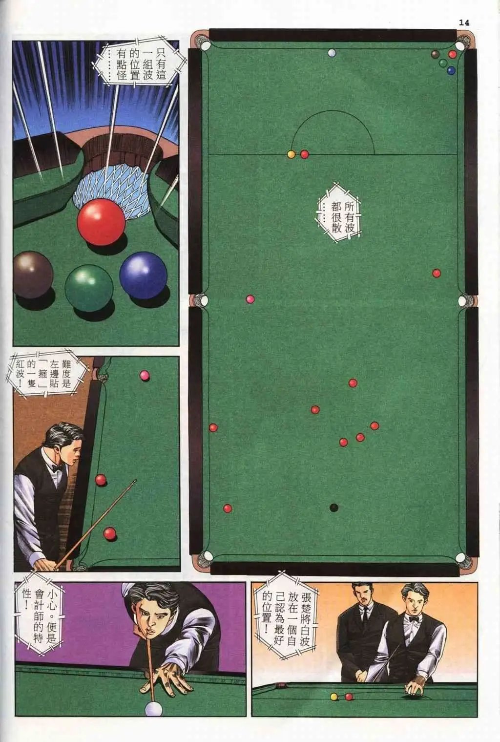 第05卷