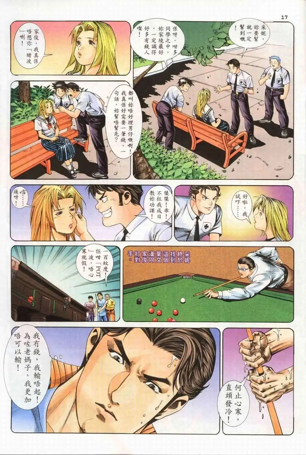 第05卷
