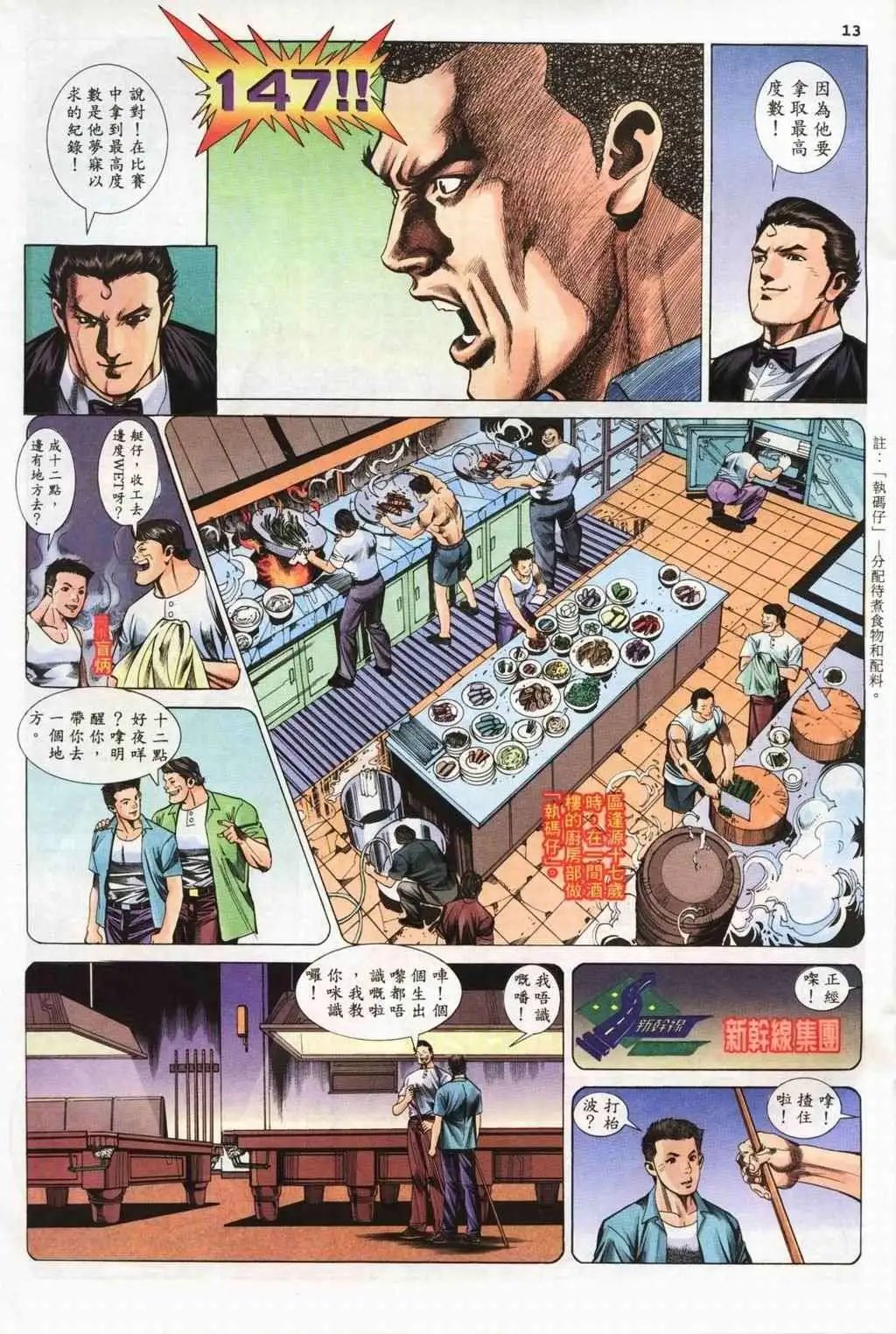 第07卷