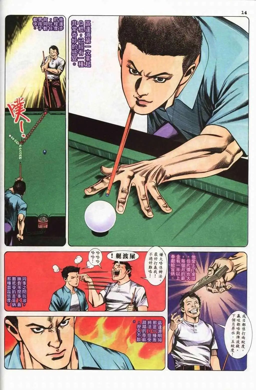 第07卷