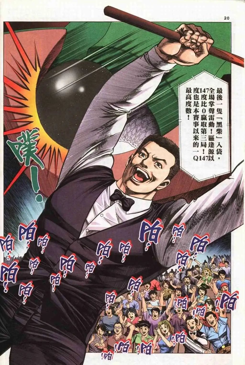 第07卷