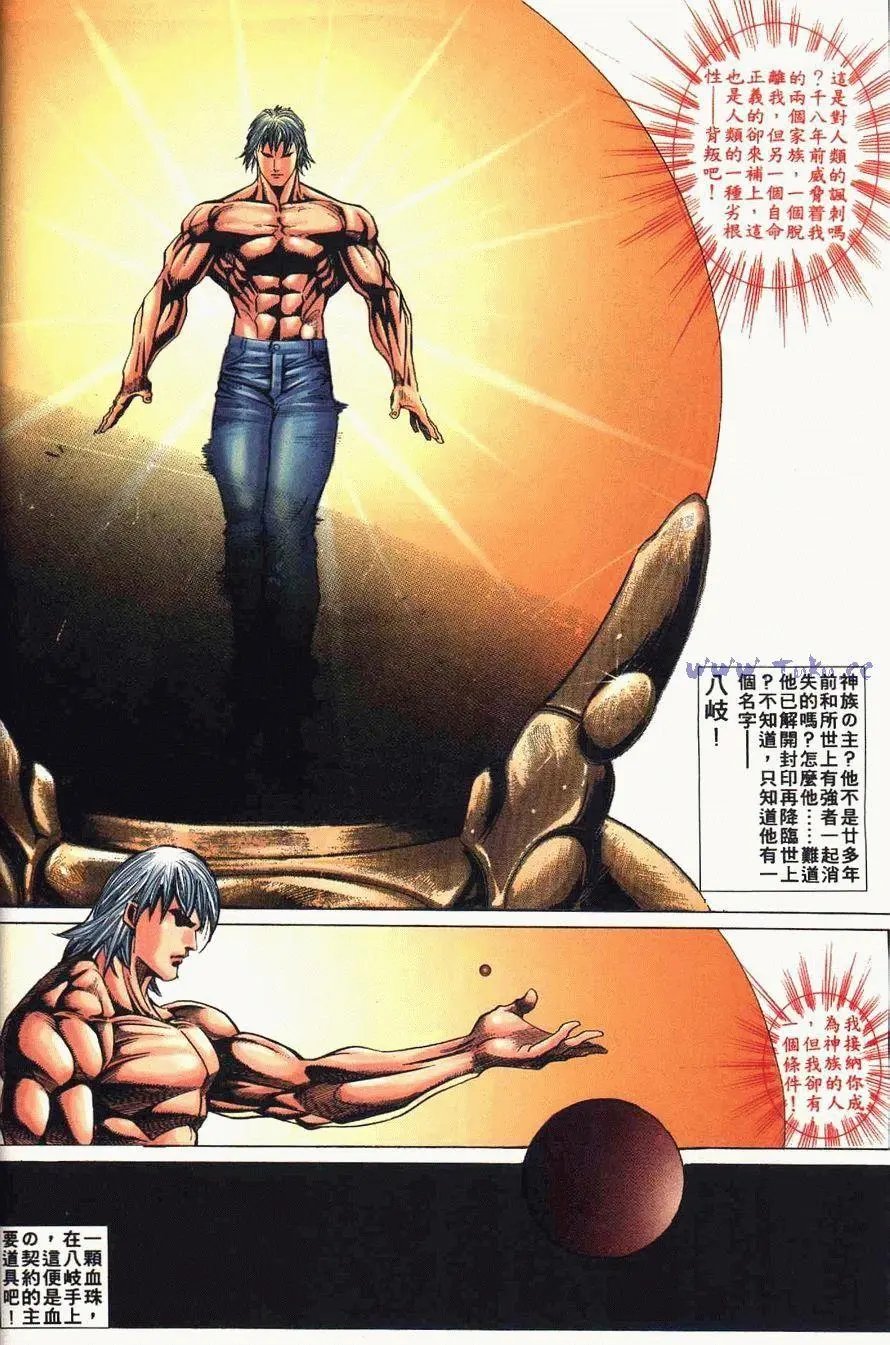 第01卷创刊号