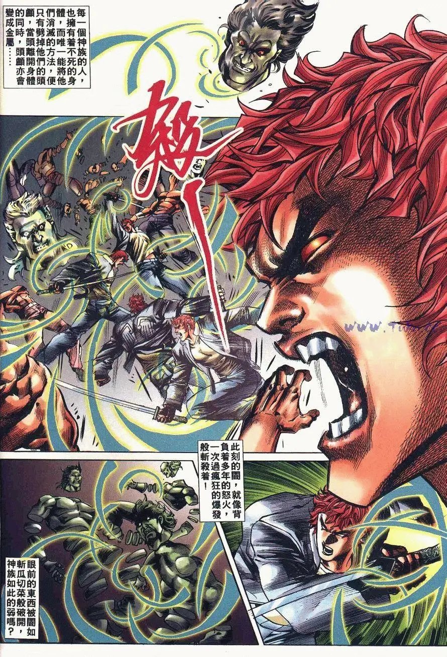 第01卷创刊号