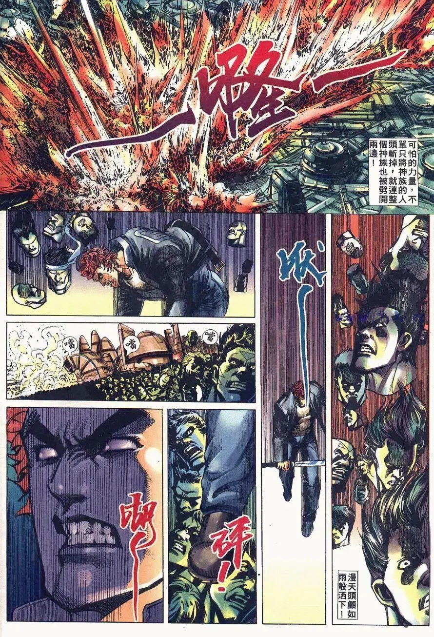 第01卷创刊号