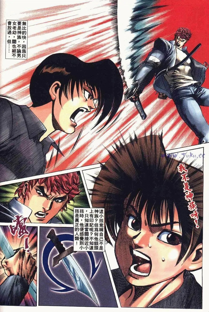 第01卷创刊号