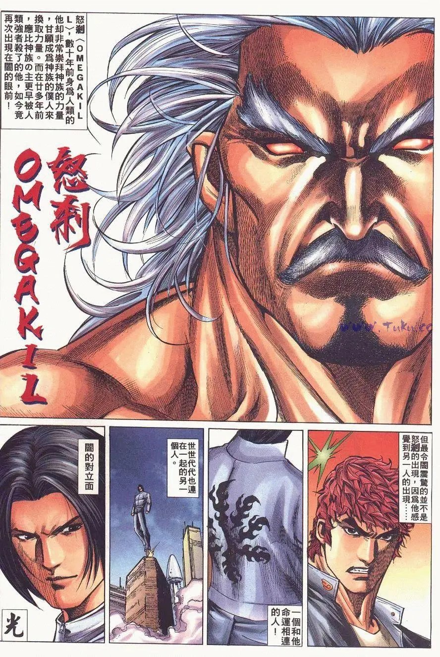 第01卷创刊号