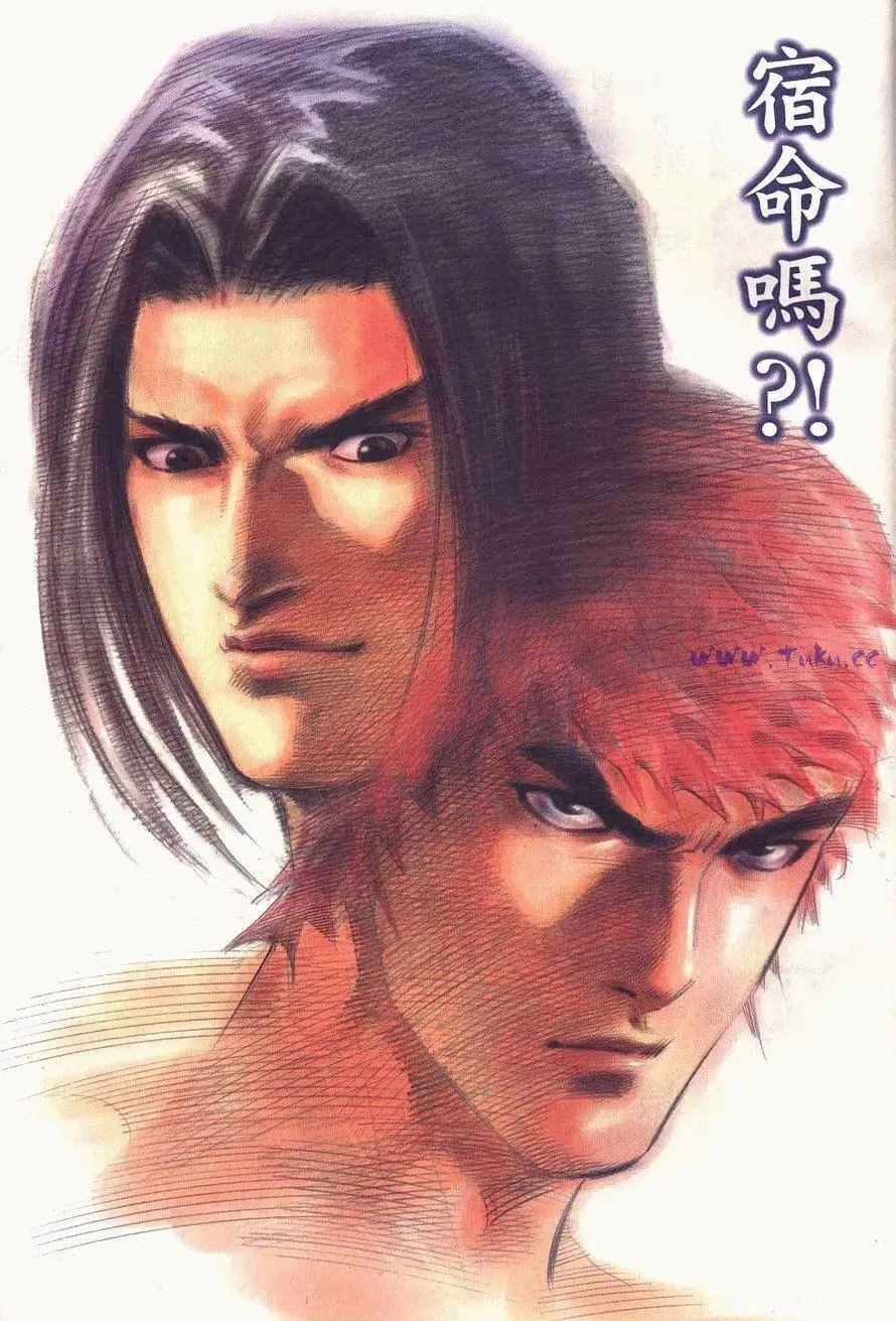 第01卷创刊号