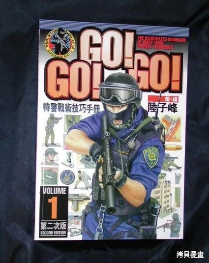 第01卷