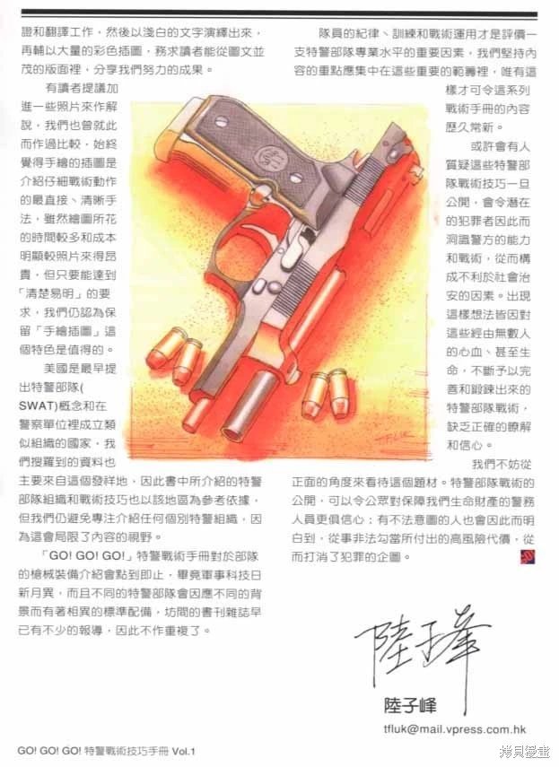第01卷