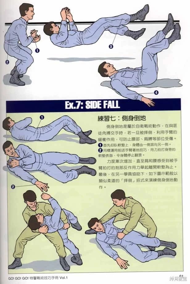 第01卷