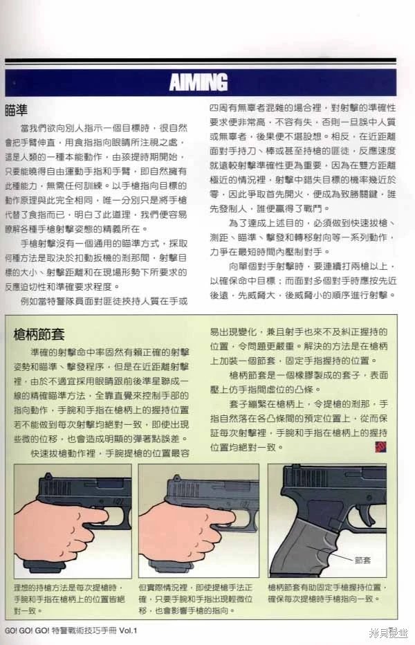 第01卷