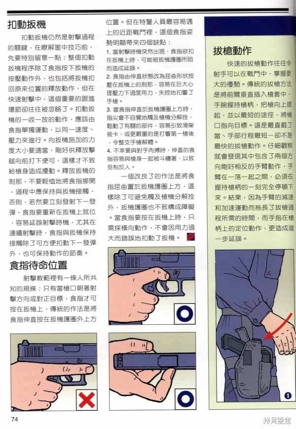 第01卷