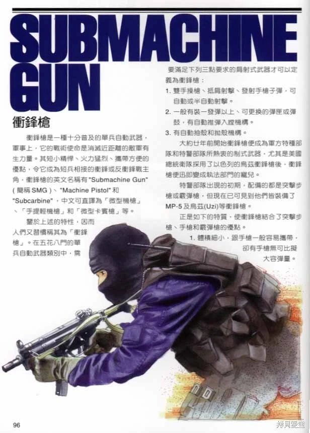 第01卷