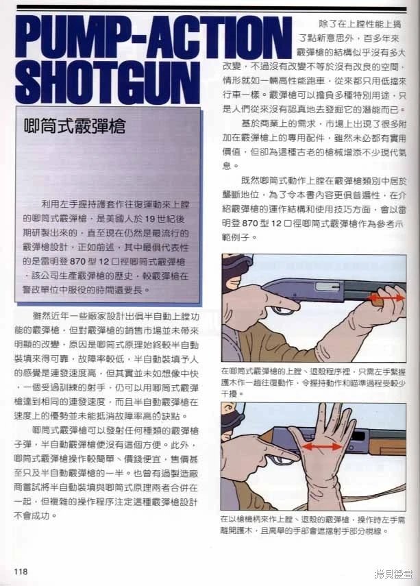 第01卷