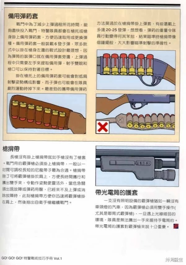 第01卷