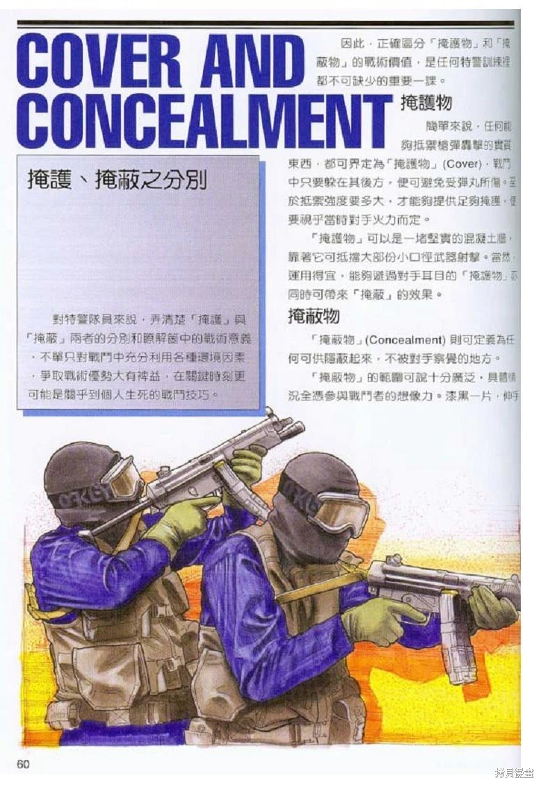第02卷
