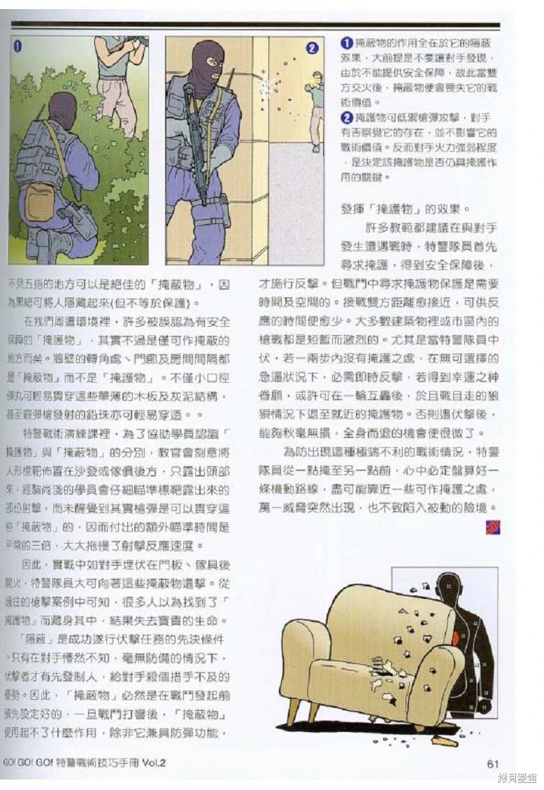 第02卷