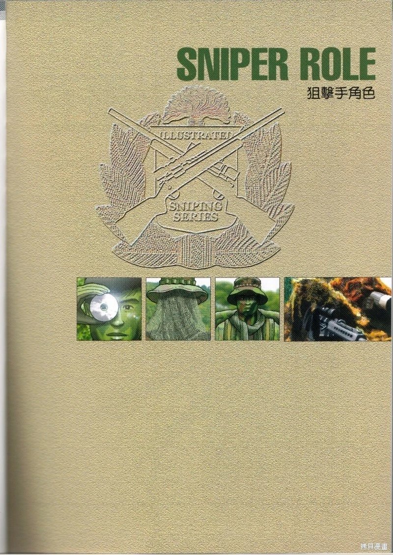 第03卷