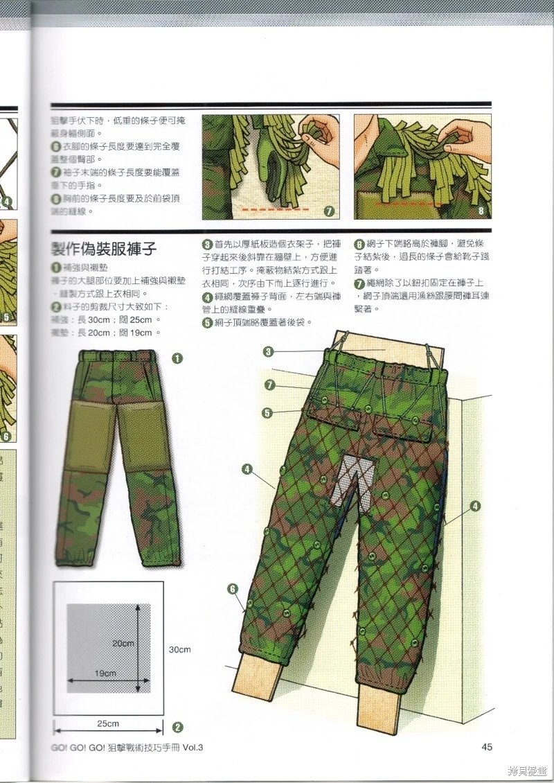 第03卷