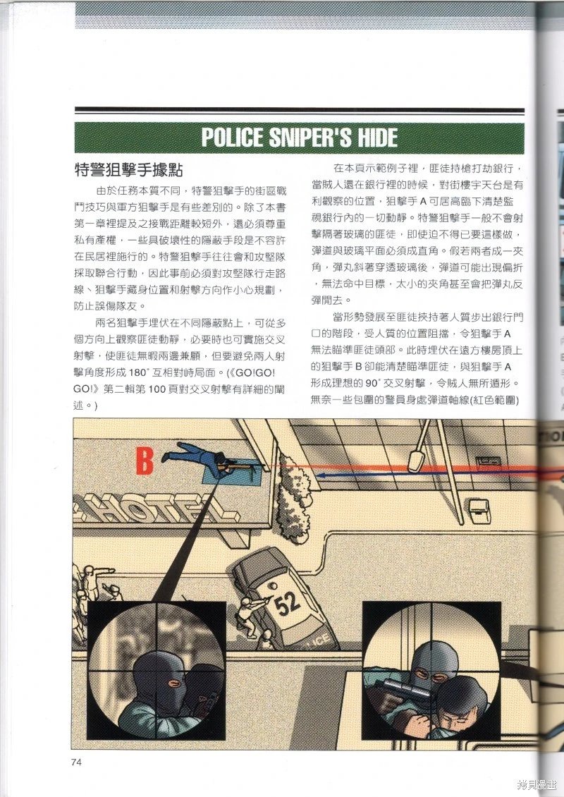 第03卷