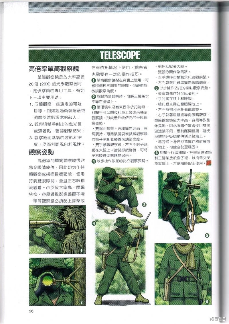 第03卷