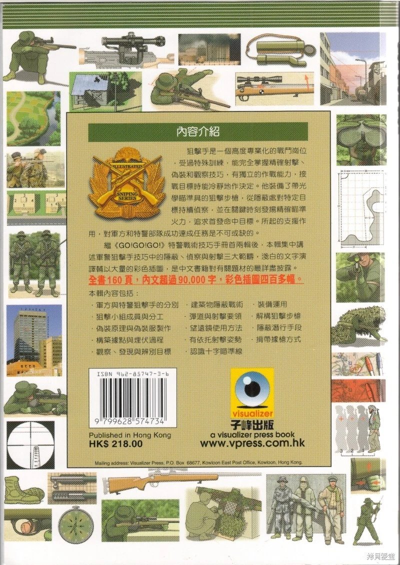 第03卷