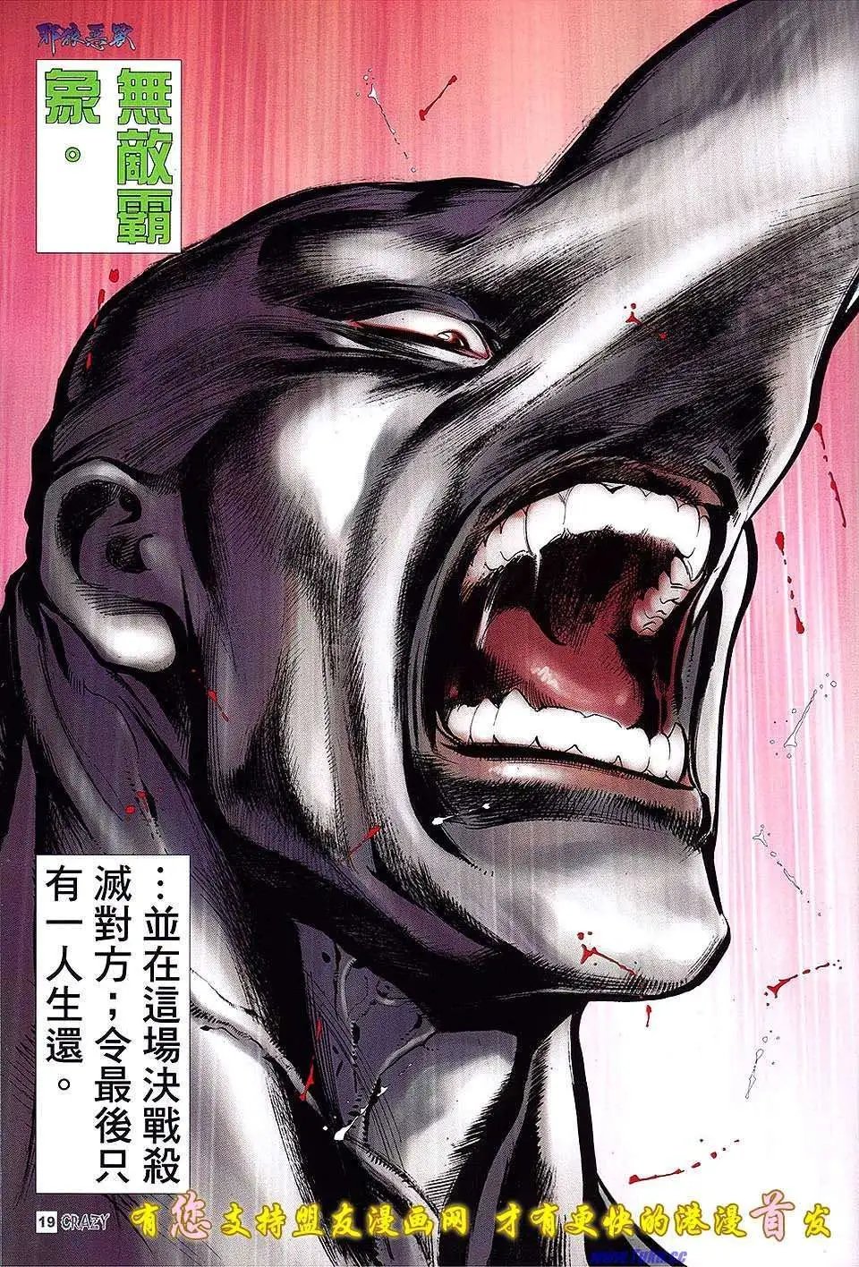 第07卷