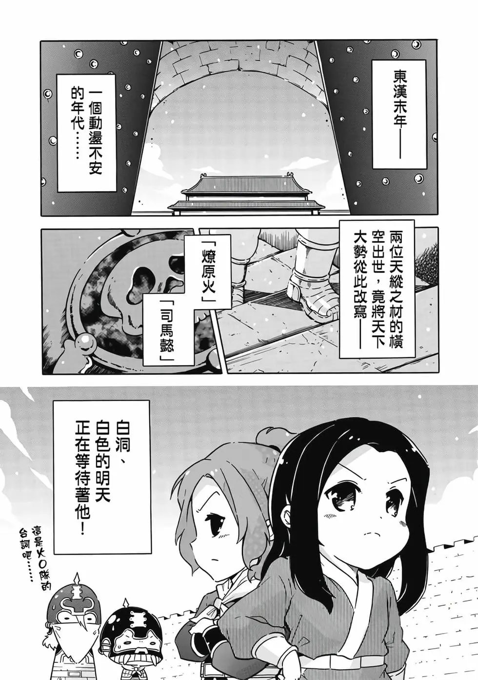 第01卷