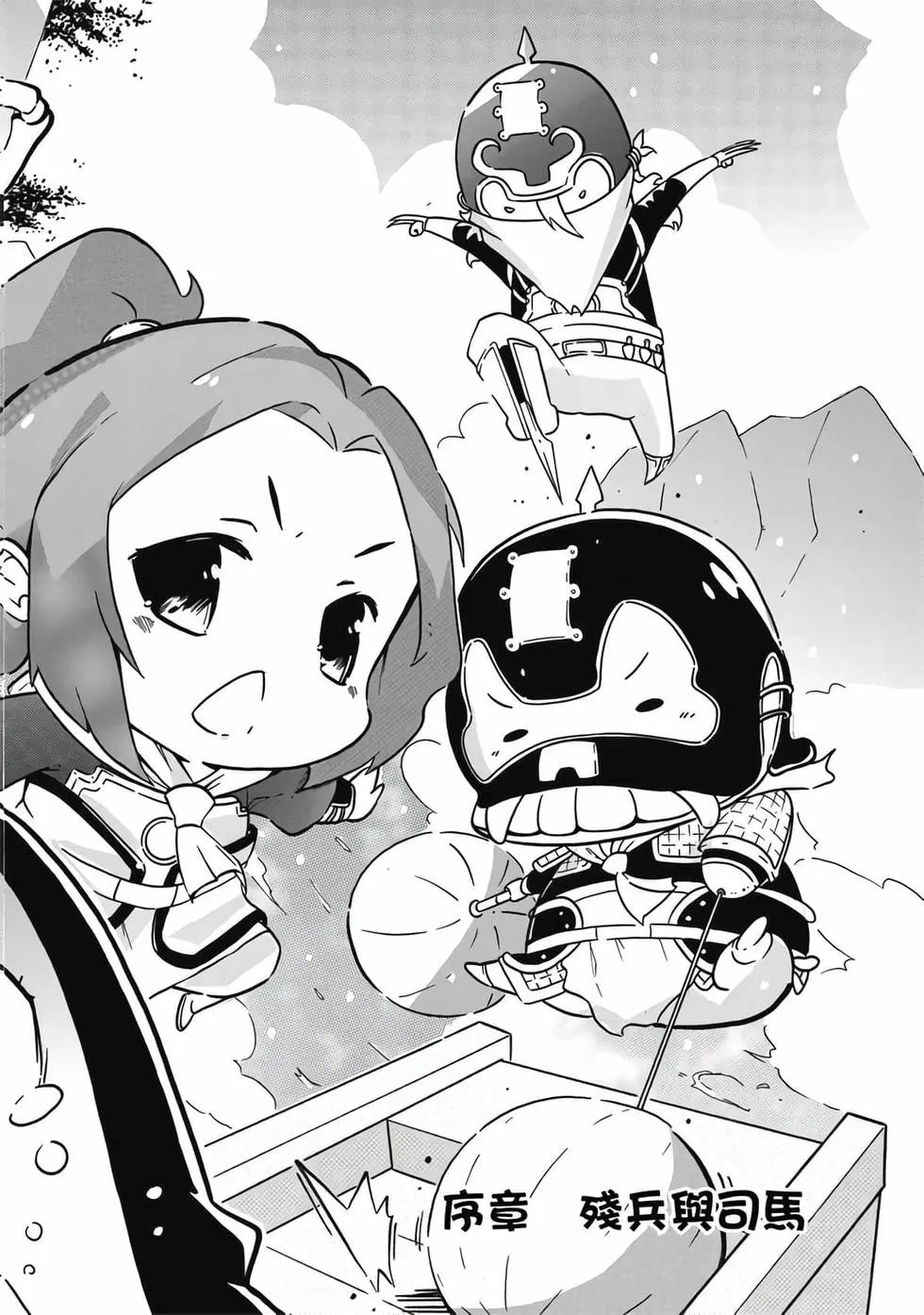 第01卷