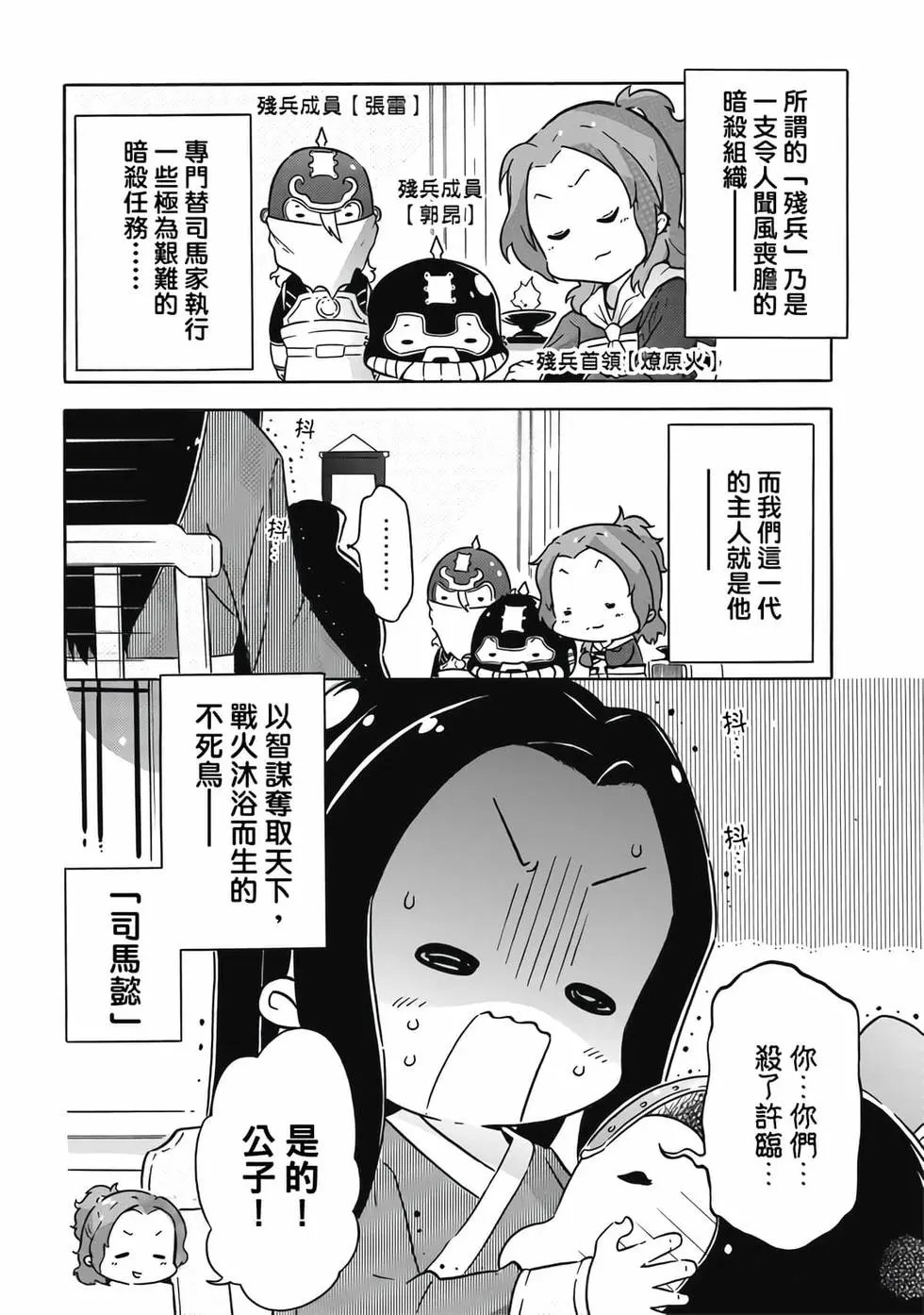 第01卷