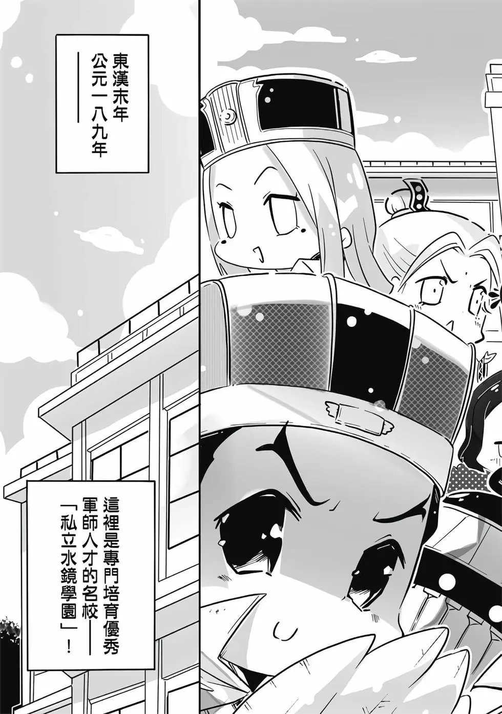 第01卷