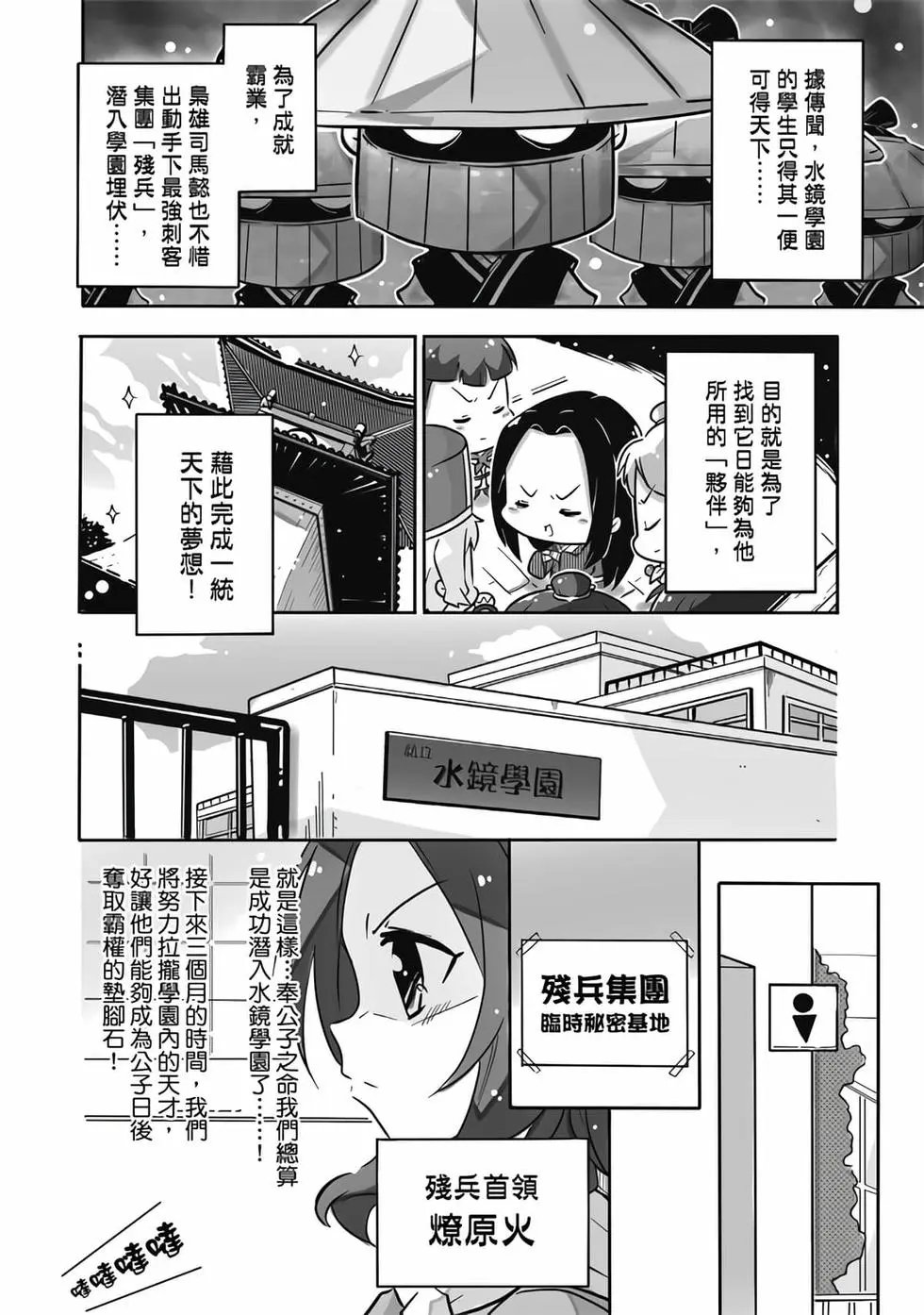 第01卷