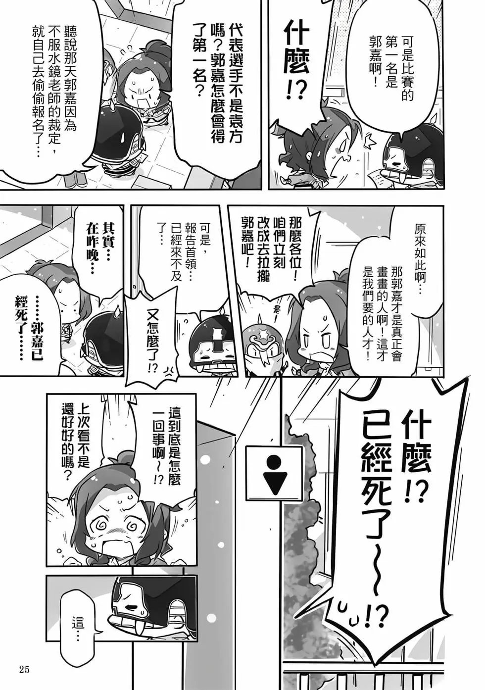 第01卷