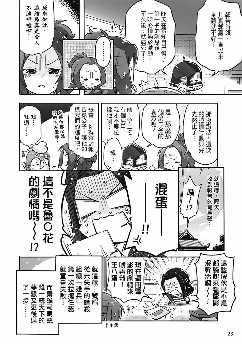 第01卷