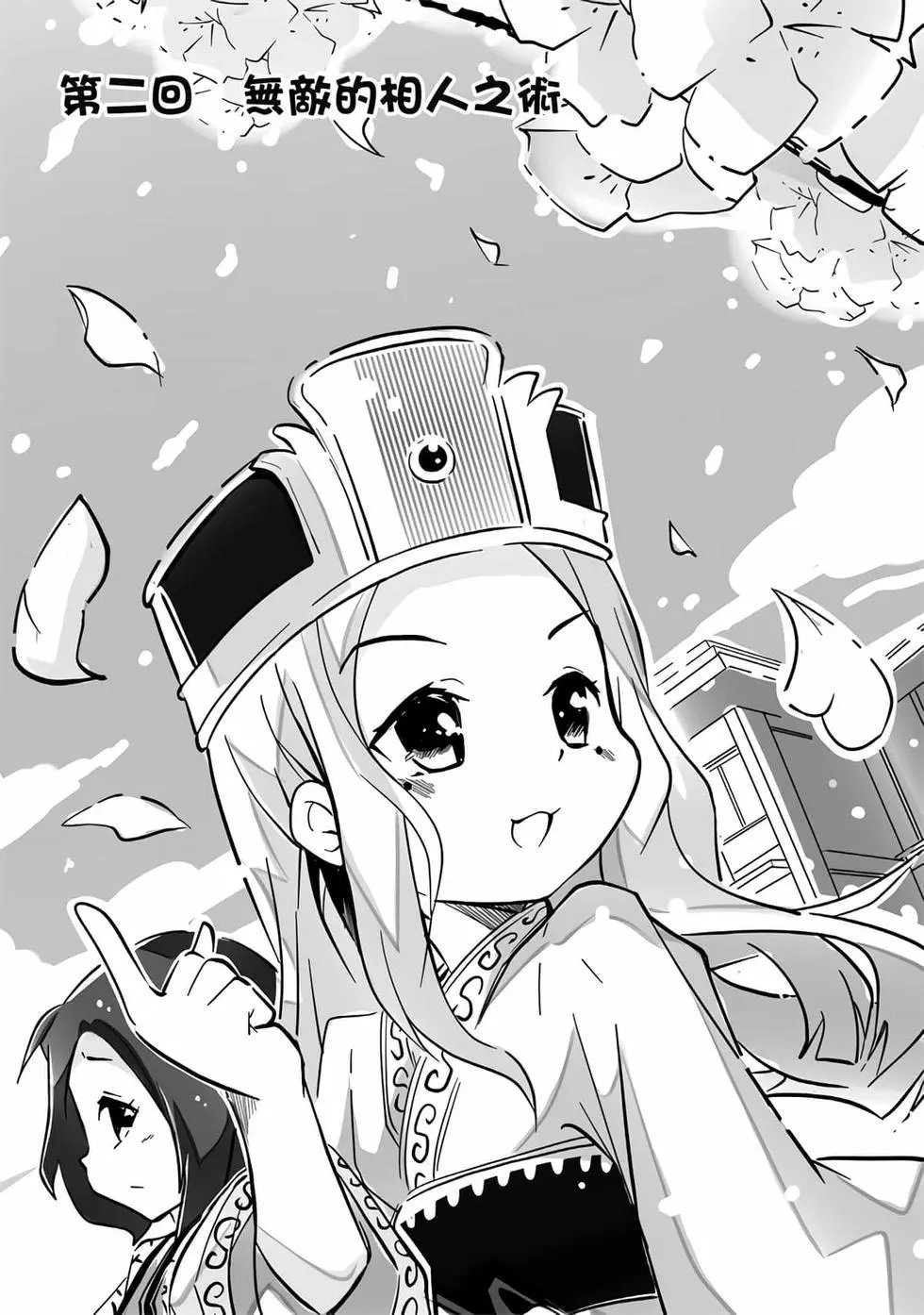第01卷