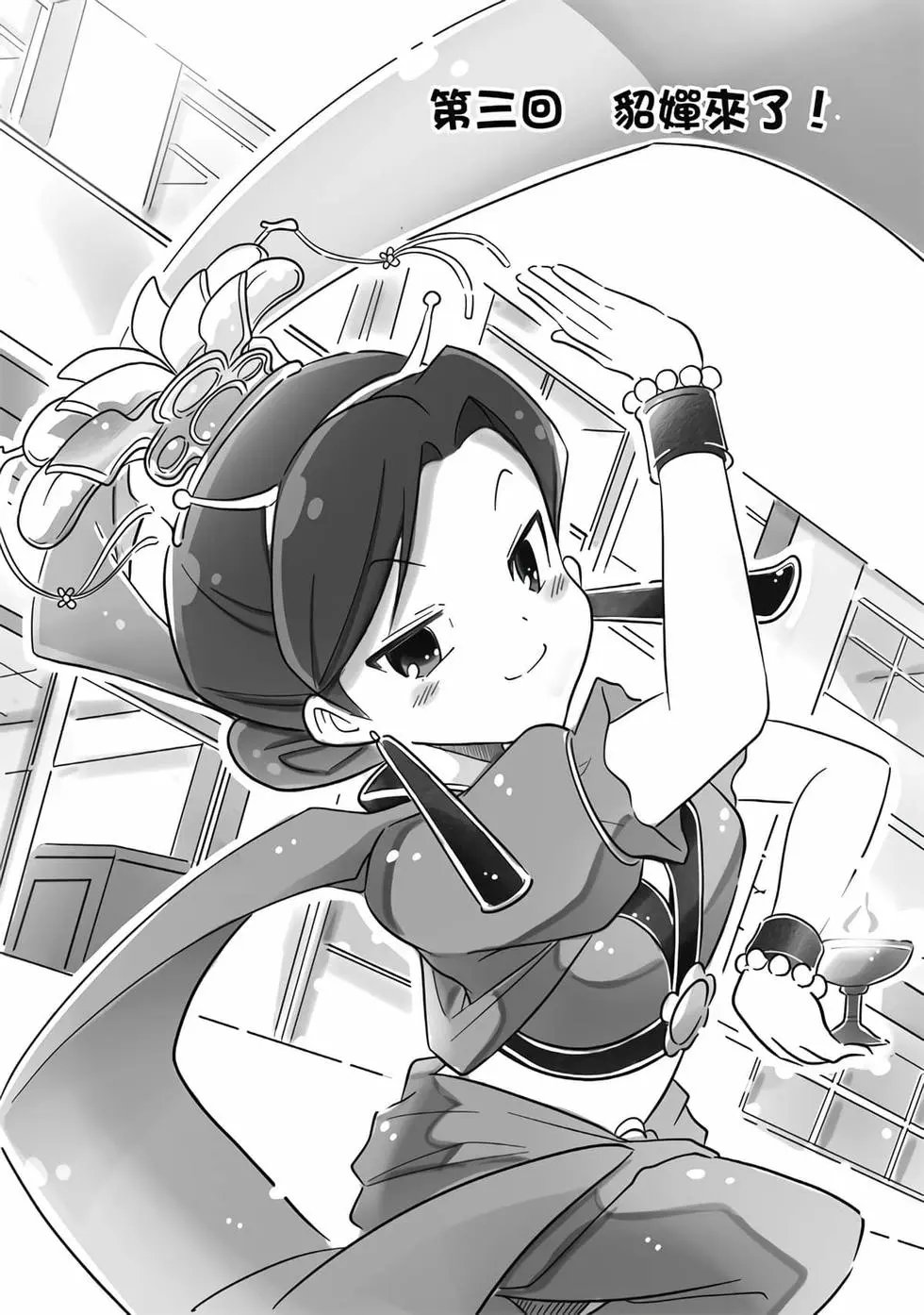第01卷