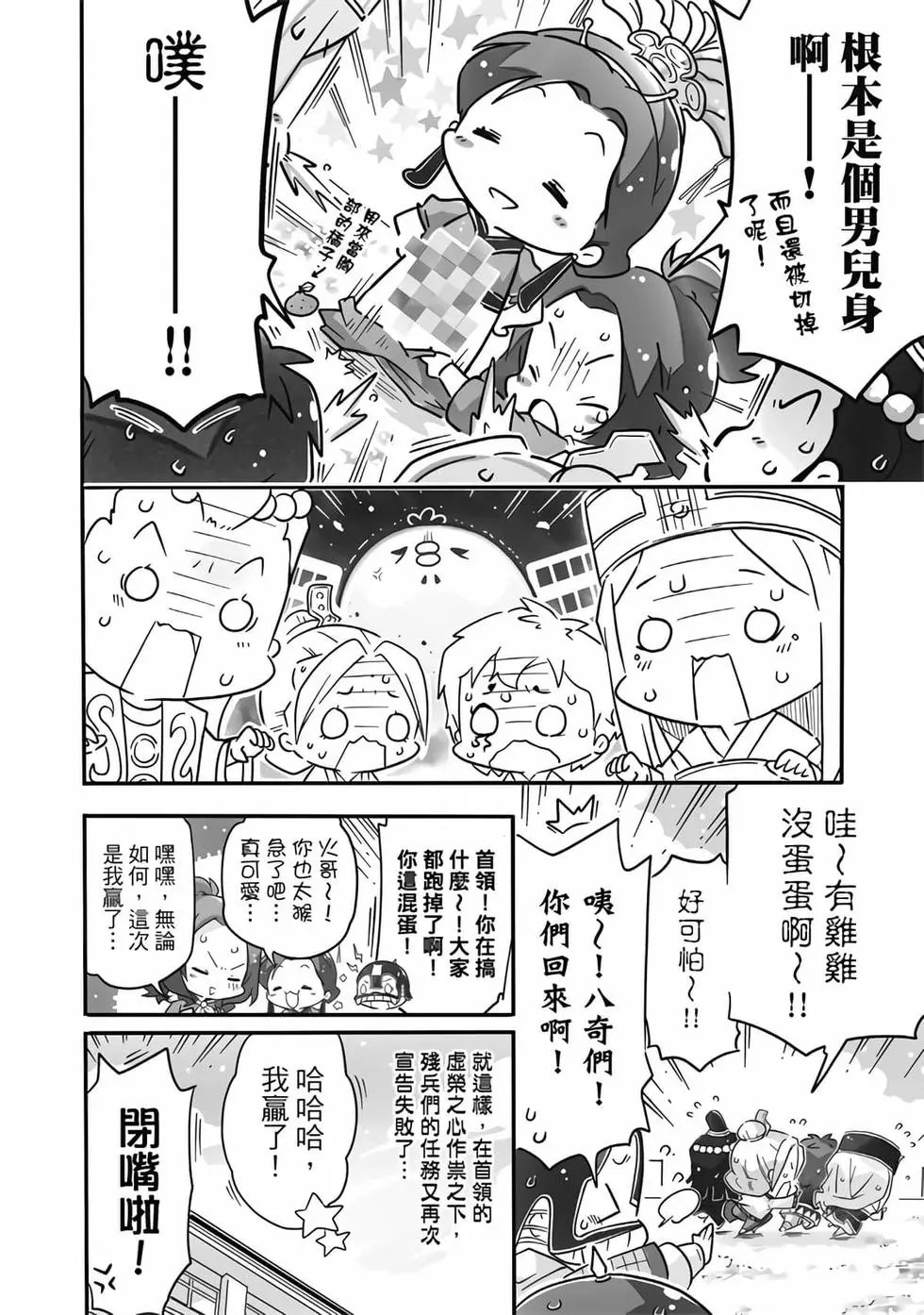 第01卷